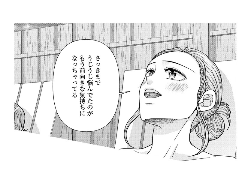 サウナで気分転換！整うだけじゃない心の変化【サウ女のたしなみ～脱サラOLの銭湯リノベーション～（１）  #14】