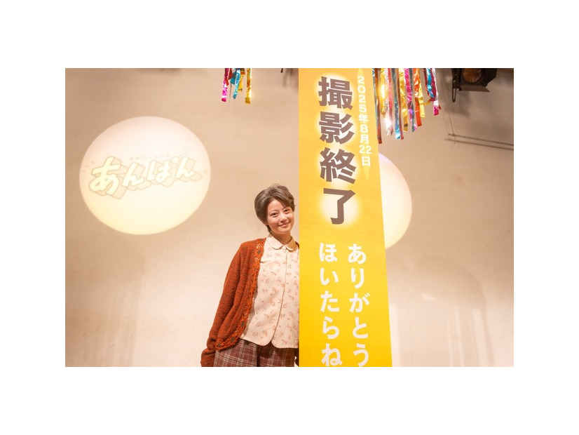 連続テレビ小説「あんぱん」