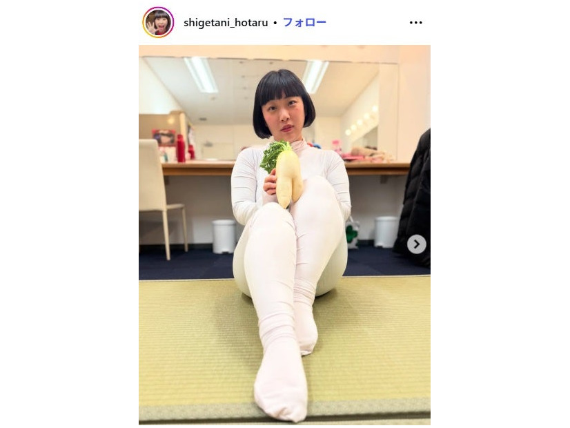 重谷ほたるInstagramより