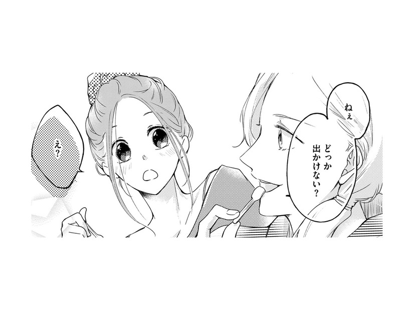 「元夫の弟」とデート!?2人で動物園へ。突然「彼が言い出したこと」とは【ビスチェを脱がせて #28】