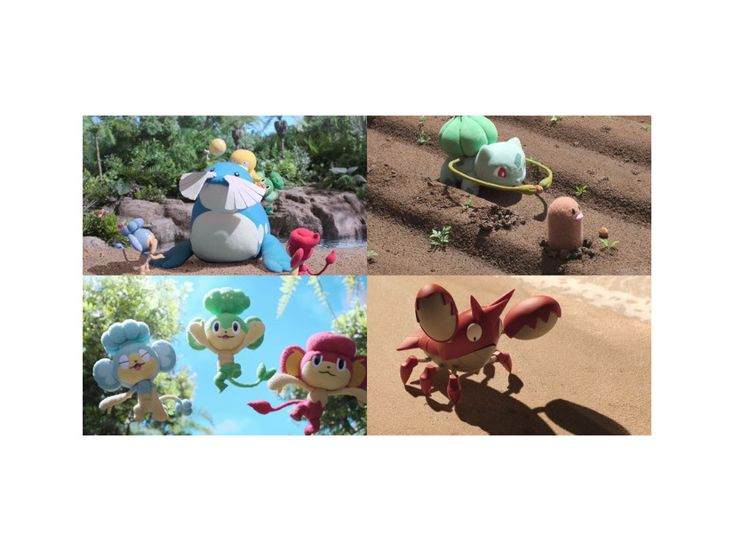 「ポケモンコンシェルジュ」(C)2025 Pokémon. (C)1995-2025 Nintendo/Creatures Inc./GAME FREAK inc.