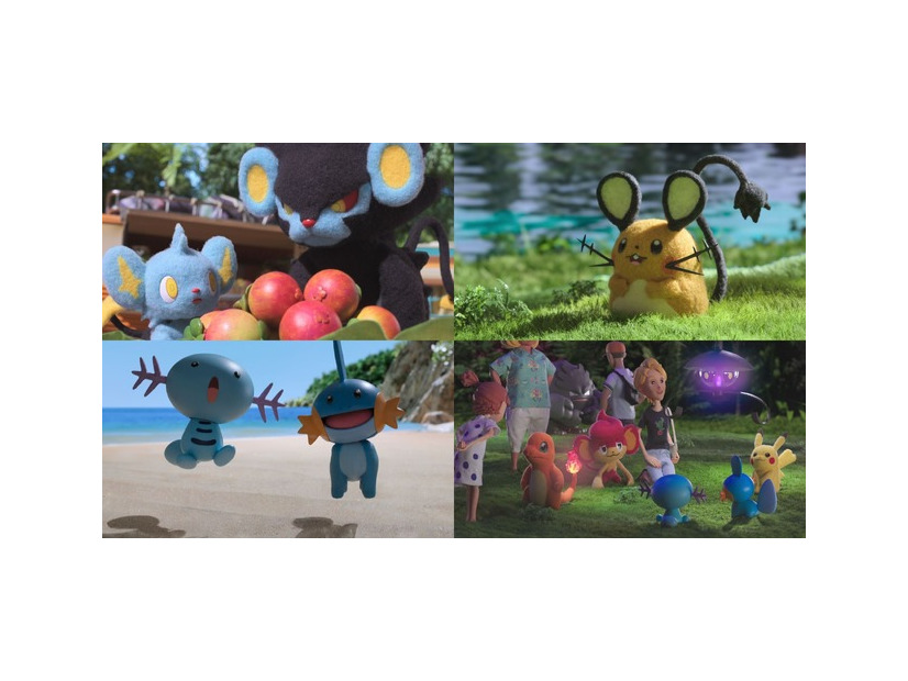 「ポケモンコンシェルジュ」(C)2025 Pokémon. (C)1995-2025 Nintendo/Creatures Inc./GAME FREAK inc.