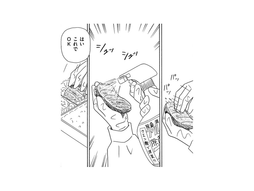 食品工場なのにマスクなしでおしゃべり、しまいには落とした食材にスプレー!?【その汚仕事OUT! 輸入品を国産といって売るのは不正では!? #２】
