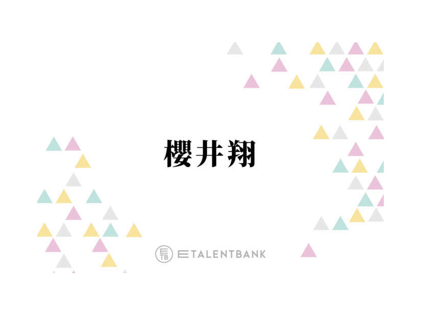 櫻井翔主演『放送局占拠』怒涛の展開にSNS驚き！視聴者を惹きつける仕掛けでシリーズ3作目も話題