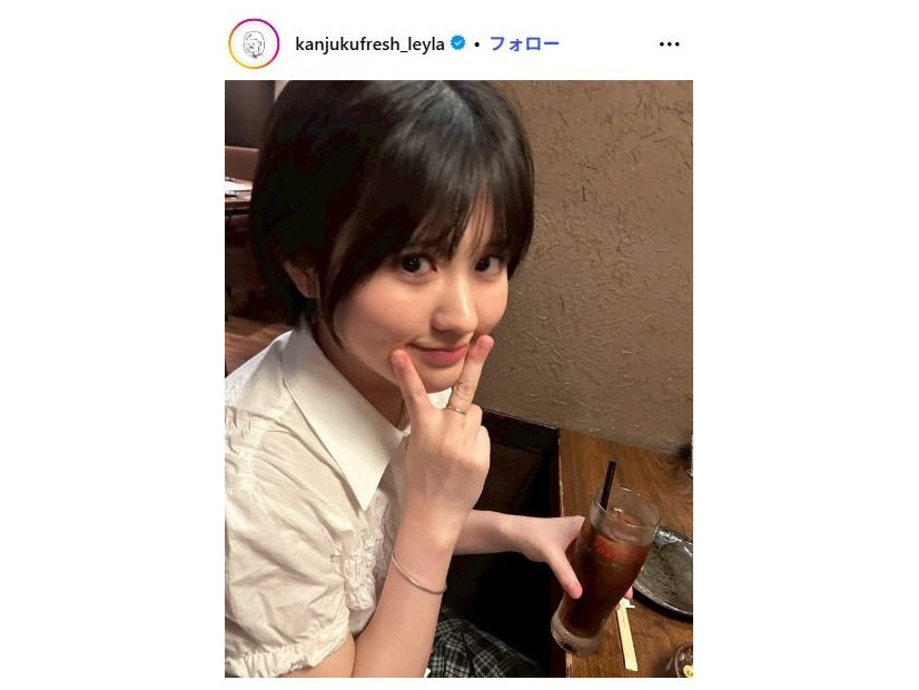池田レイラInstagramより