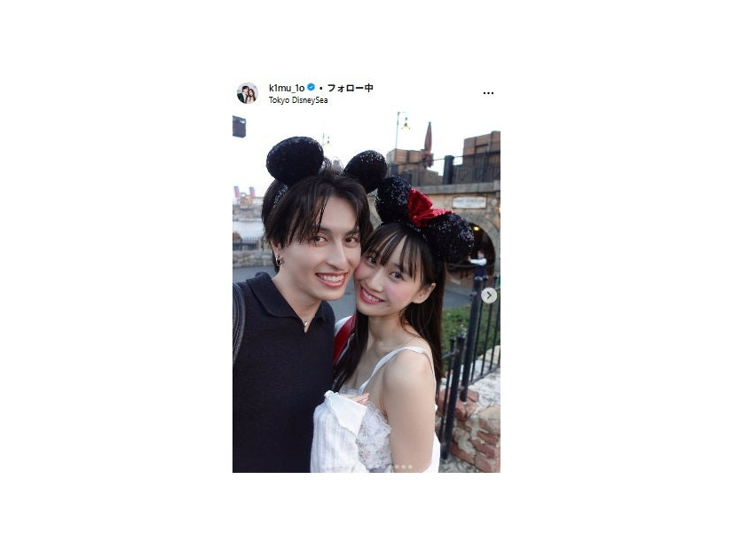 キムイオハウスInstagramより