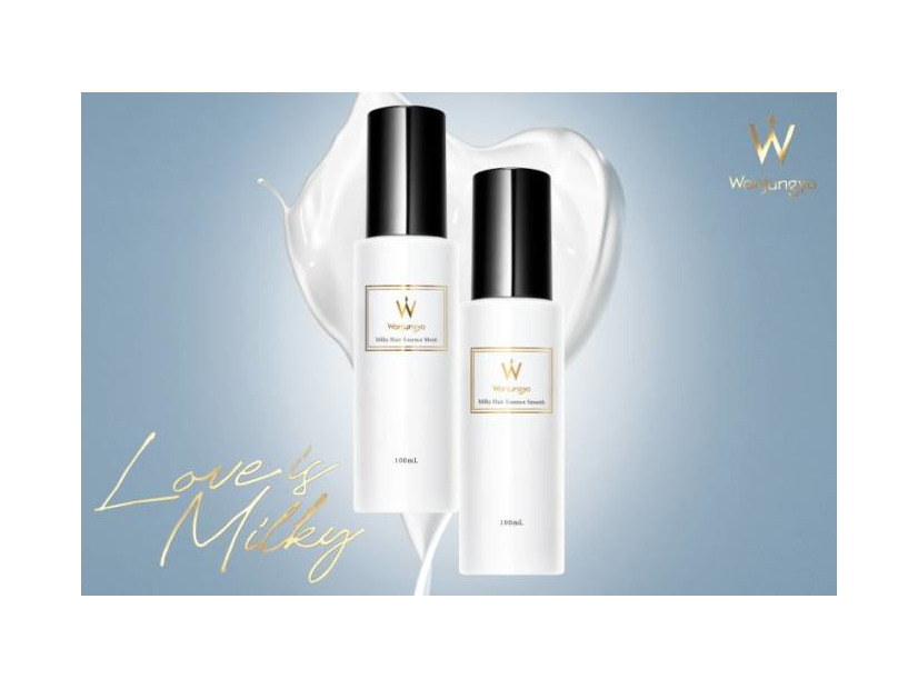 Wonjungyo Hair、とろんとやわらか“ミルキーヘア”に仕上がる美容液ヘアミルクが新登場！