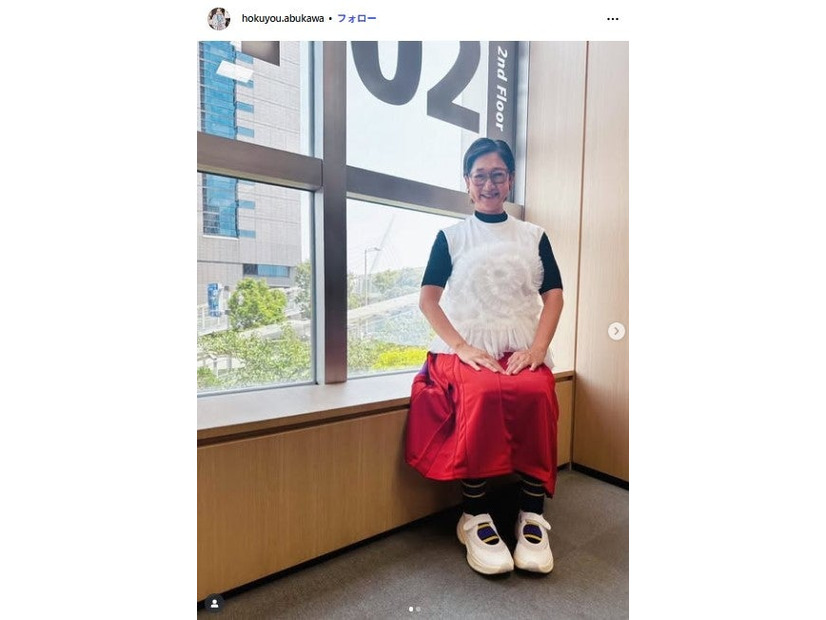虻川美穂子Instagramより