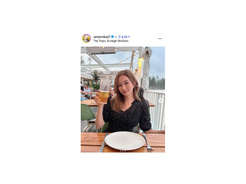 水越愛華Instagramより