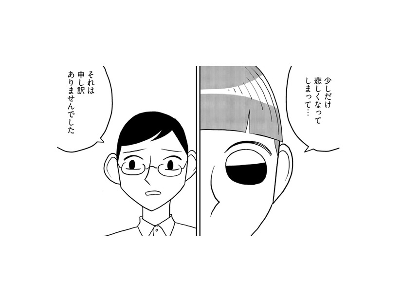 明かされる開発者の秘密！「悲しませて申し訳ない」アンドロイド製作のきっかけはエゴ?! 【セクサロイドが当選しました。 #６】