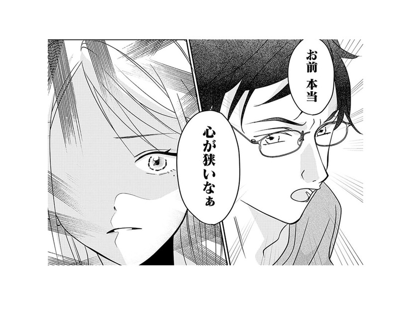 家事も義姉対応も丸投げ！「心が狭い」と妻を責める指示待ち夫に限界…【水曜午後２時の恋人 寂しさにつける薬はありますか？ #１】