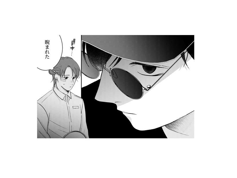 女性を罵倒する怒鳴り声!!「店員さんが怖がってんだろうが」入れ墨の男の声が響き…【ギルティワンルーム #４】