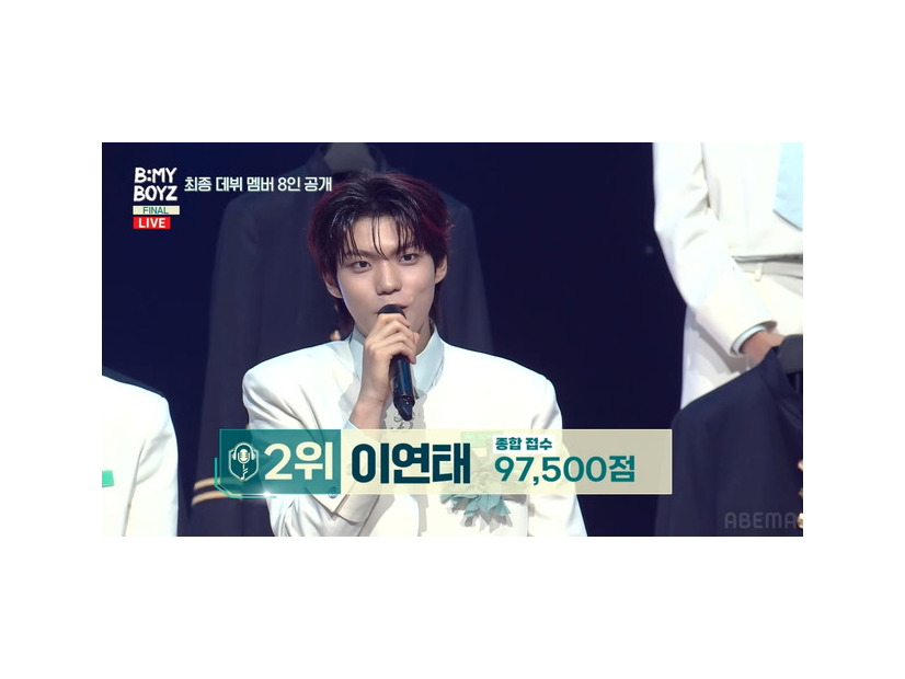 「B:MY BOYZ」＃11　(C) STUDIO GAON, PINNACLE Entertainment