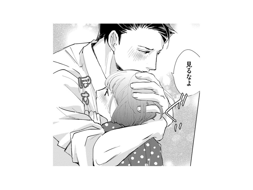 部長は言葉が足りないんだ…「大人だから」の本当の意味【部長と社畜の恋はもどかしい #20】