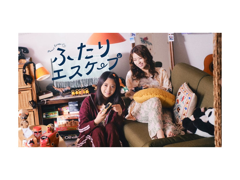 冨里奈央、岩本蓮加「ふたりエスケープ」キービジュアル（C）田口囁一・一迅社／「ふたりエスケープ」製作委員会
