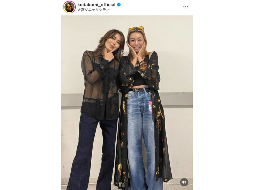 倖田來未、工藤静香とパシャリ！コンサートでの“まさかのサプライズ”には感涙「 歌の力って凄い」