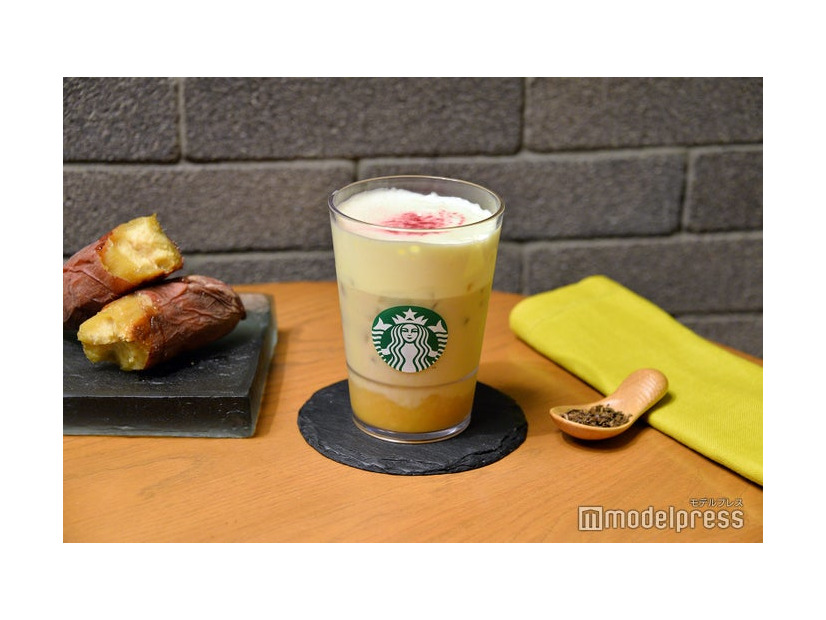 ほうじ茶香る 焼き芋 ムース ティー ラテ（C）モデルプレス