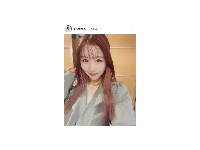 五阿弥ルナInstagramより