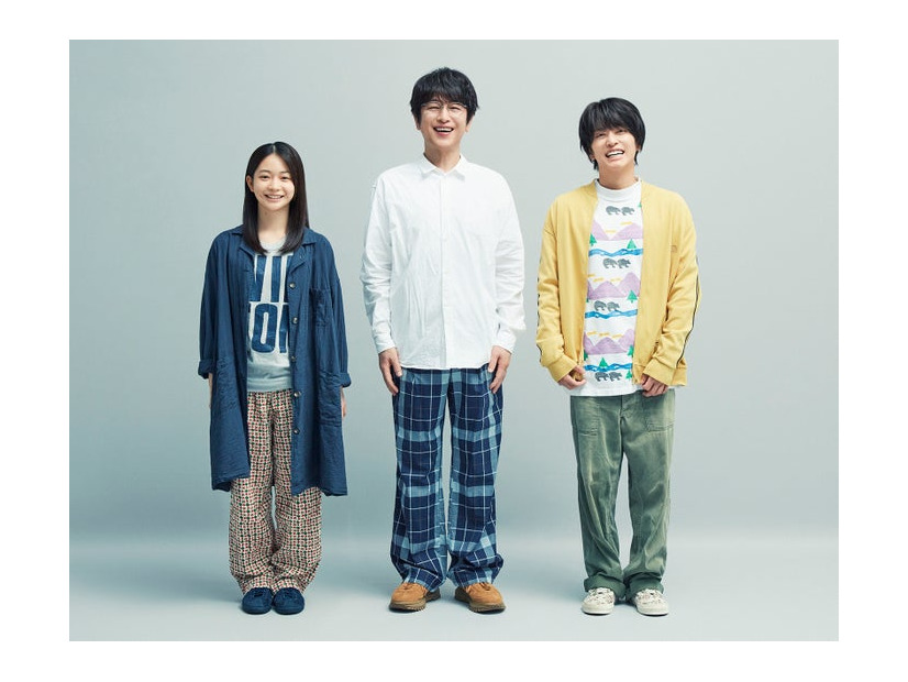 白鳥玉季、及川光博、手越祐也（C）日本テレビ