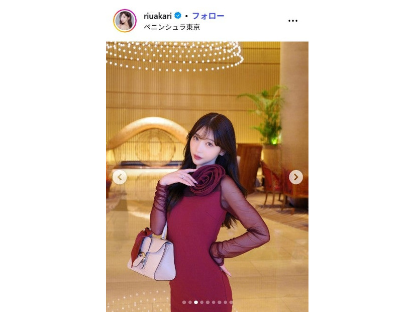 RちゃんInstagramより