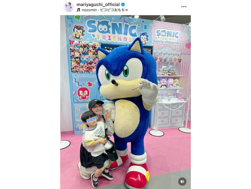 矢口真里、子供たちと『東京おもちゃショー』へ！笑顔SHOTに「ママかわいい」「めちゃくちゃ楽しそう」の声