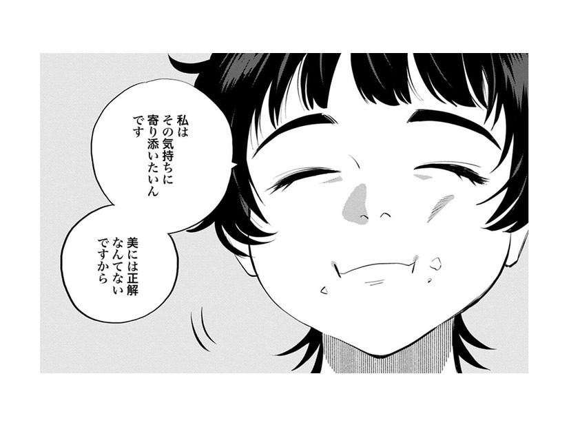 「あなたには必要ない」美容整形外科の真実…誠実な診察に心揺さぶられた【Dressing　美容外科医　森野まりあ #３】