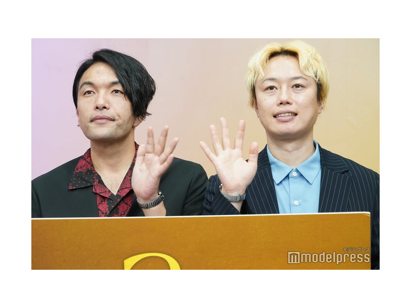「ラブキャッチャージャパン2」記者会見に出席した見取り図／盛山晋太郎、リリー（C）モデルプレス
