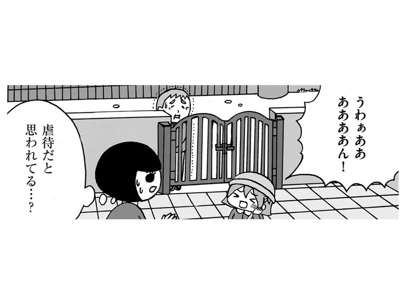 幼稚園に行きたくない！毎朝泣いて行きたがらない私【幼稚園から不登校の私 #２】