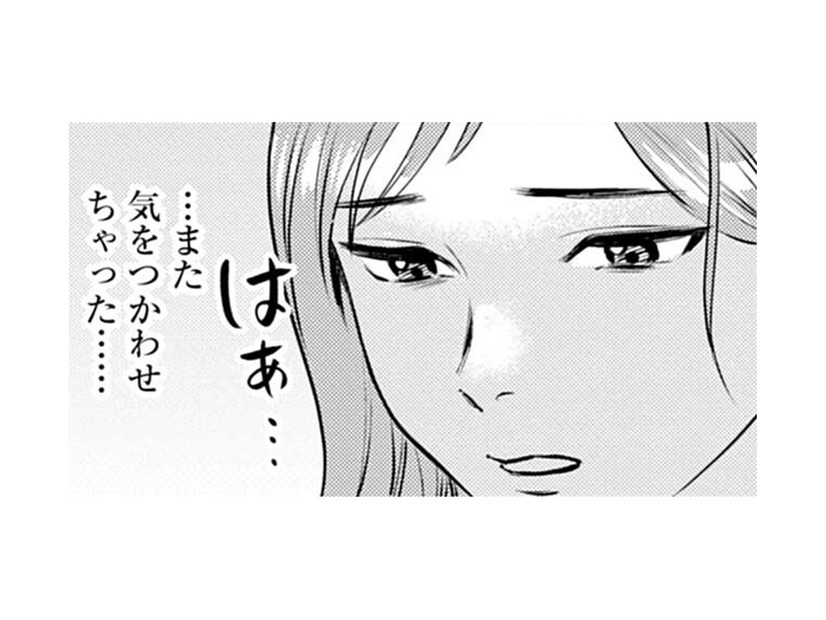 「また気を使わせちゃった」自分でもどうしたらいいかわからない！乳がん摘出後の悩みとは【Dressing　美容外科医　森野まりあ #４】