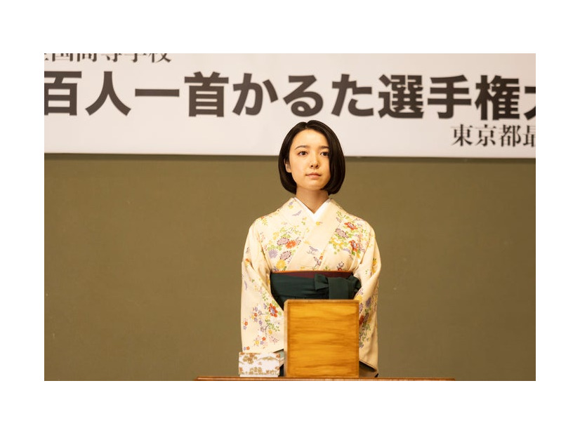 上白石萌音「ちはやふる−めぐり−」第9話（C）日本テレビ