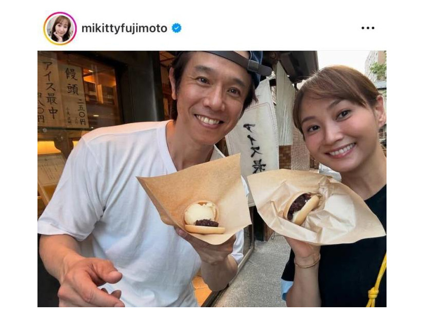 「ステキ夫婦」藤本美貴、庄司智春と街ブラ！プライベートSHOTにファン大歓喜「こちらまで幸せな気持ち」