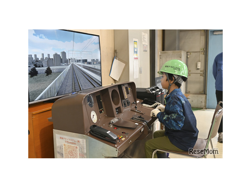 運転シミュレータや電車のドア開閉・車内放送などを体験しよう！／東急テクノシステム