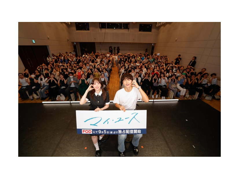 「マイ・ユース（my youth）」トークイベントに出席したソン・ジュンギ、チョン・ウヒ（C）GEKKO