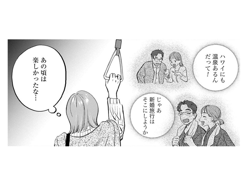 「あの頃は楽しかったな」乳がん手術後→再建手術がうまくいかず、日常に違和感が…【Dressing　美容外科医　森野まりあ #７】