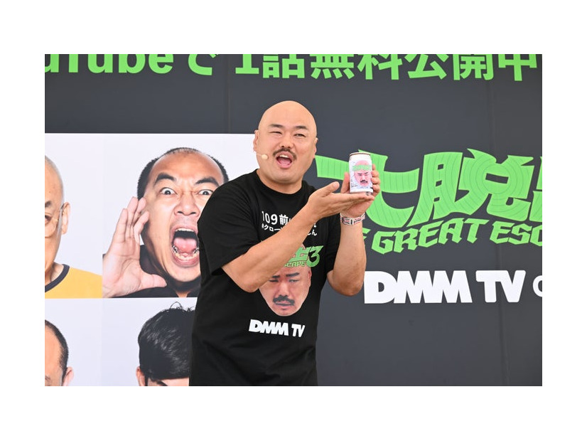 クロちゃん「大脱出3」配信記念イベントの様子（C）DMM TV