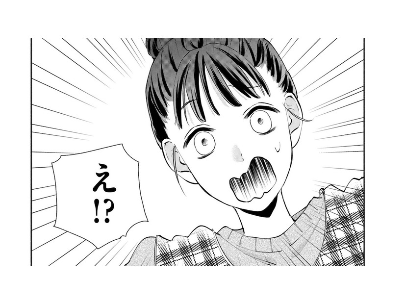 「眉毛描くのやめる？」女子ボスに目をつけられてしまい、仕事に集中できない！【策略女を許さない 職場のヤバイ女が自滅するまで #４】