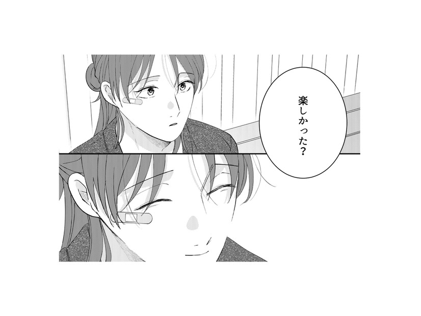 「楽しかった？」…他の人と一日過ごした後に、迎えにきてくれた彼の姿に何を思う?!【ギルティワンルーム #23】