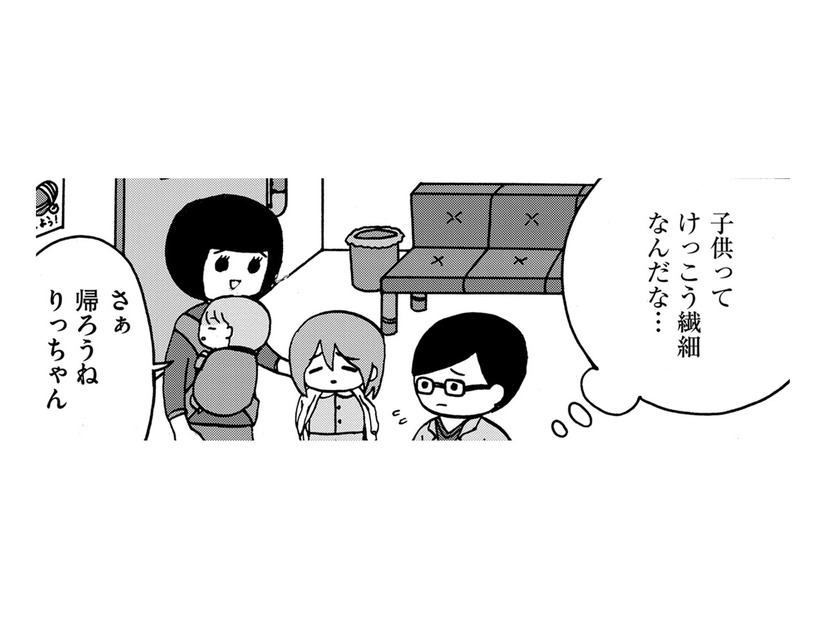 「小学校に行く」ことがトリガーに⁉喘息の発作が出るように【幼稚園から不登校の私 #11】