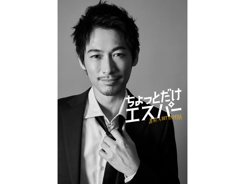 ディーン・フジオカ（C）テレビ朝日