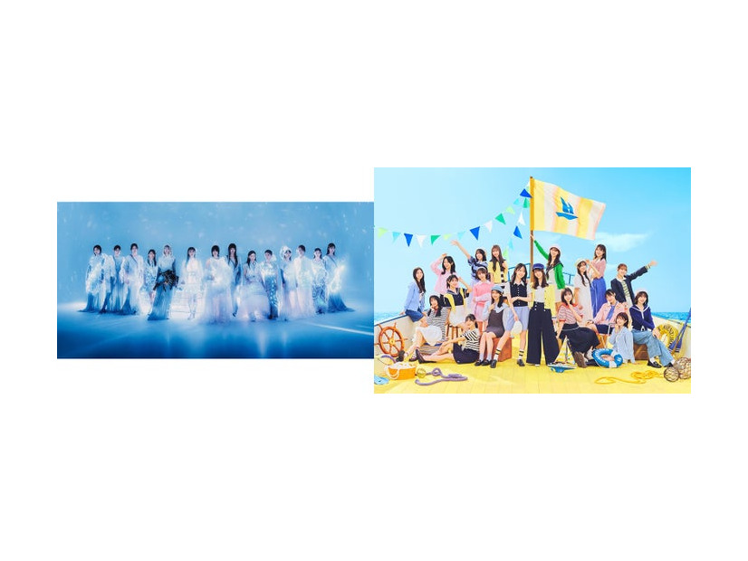 櫻坂46、日向坂46（提供写真）