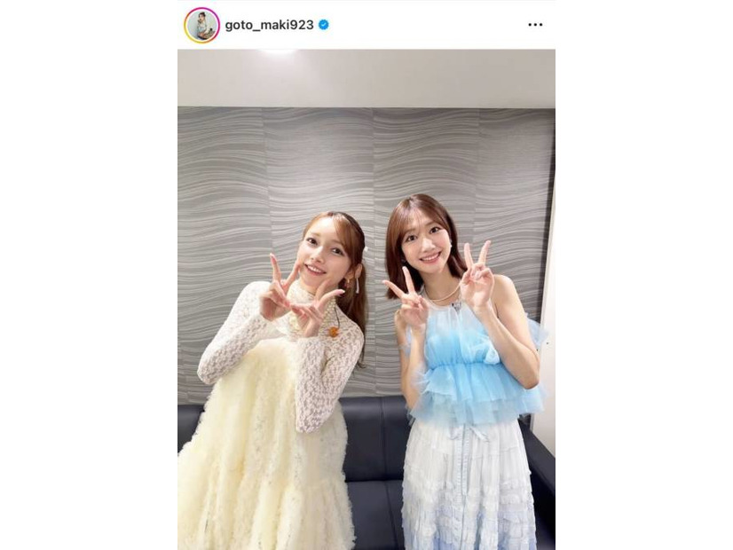 後藤真希、柏木由紀とパシャリ！デビュー26年目SHOTに反響「サイコー」「超超超可愛い」