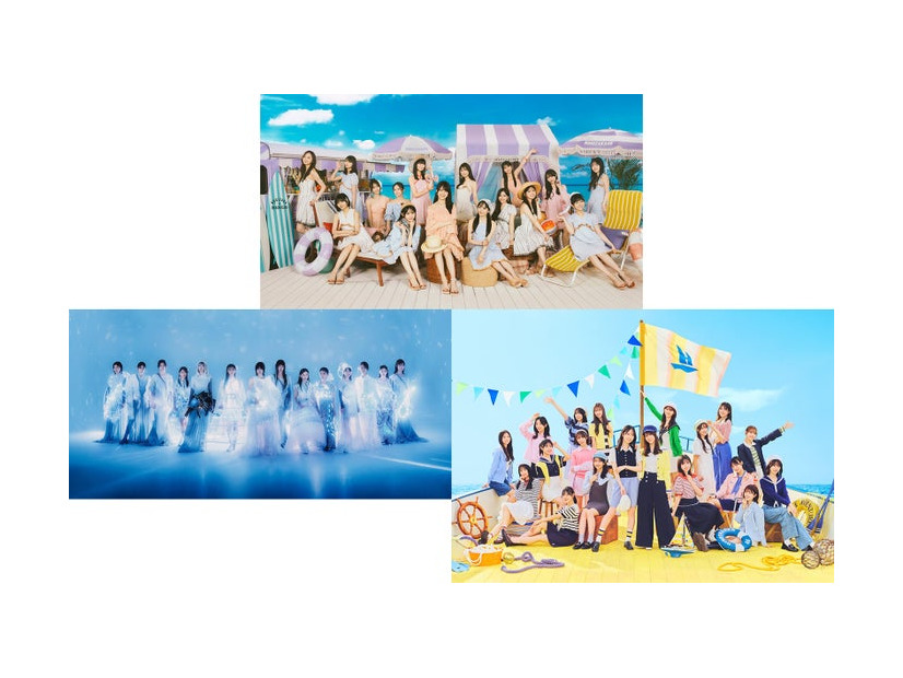乃木坂46、櫻坂46、日向坂46（提供写真）