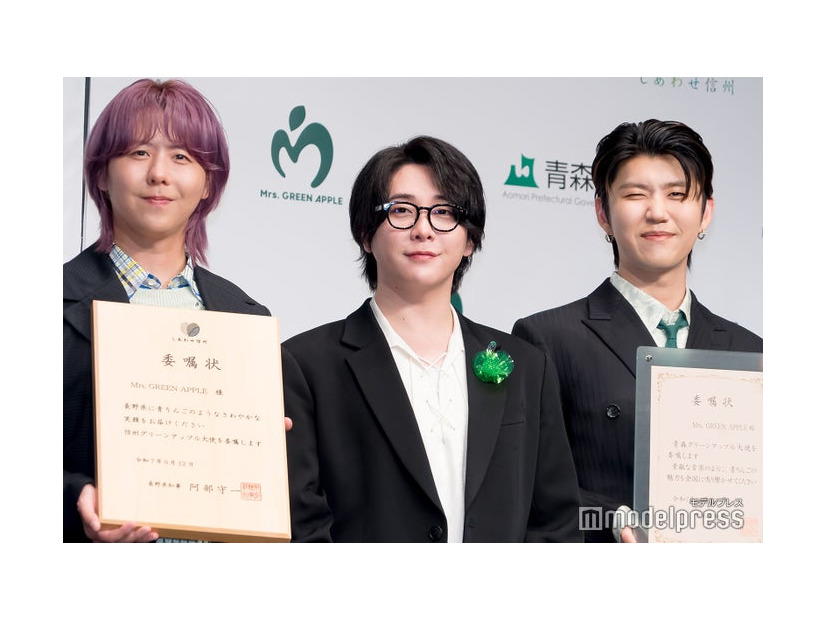 「青森県・長野県合同 グリーンアップル大使任命式」に出席したMrs. GREEN APPLE（C）モデルプレス