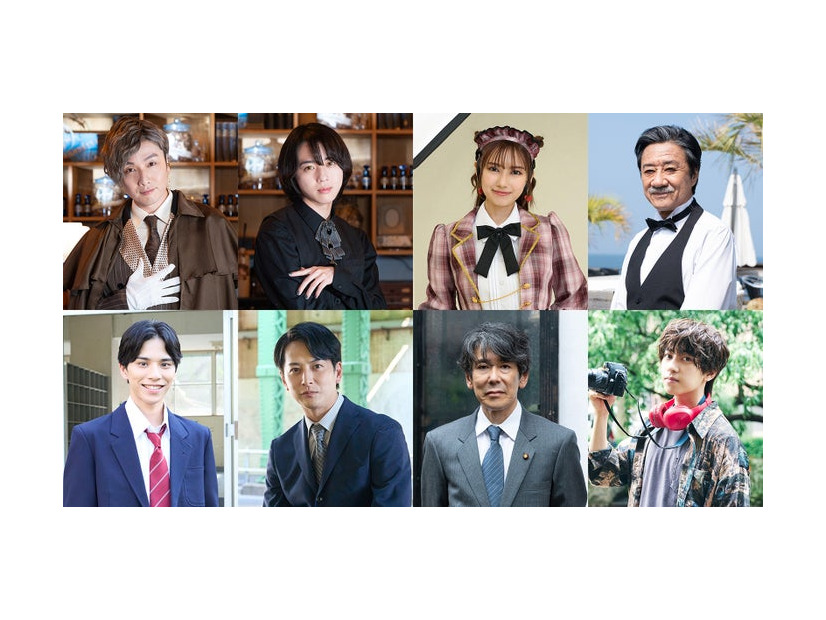 （上段左から）細貝圭、世古口凌、黒崎レイナ、大友康平（下段左から）新正俊、石黒英雄、加藤大騎、本島純政（C）「UNREAL-不条理雑貨店-」製作委員会