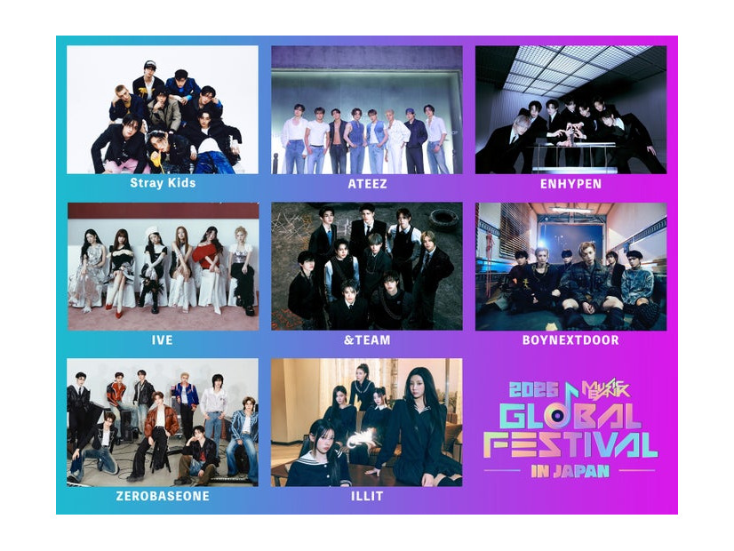 「2025 MUSIC BANK GLOBAL FESTIVAL IN JAPAN」第1弾出演アーティスト（提供写真）