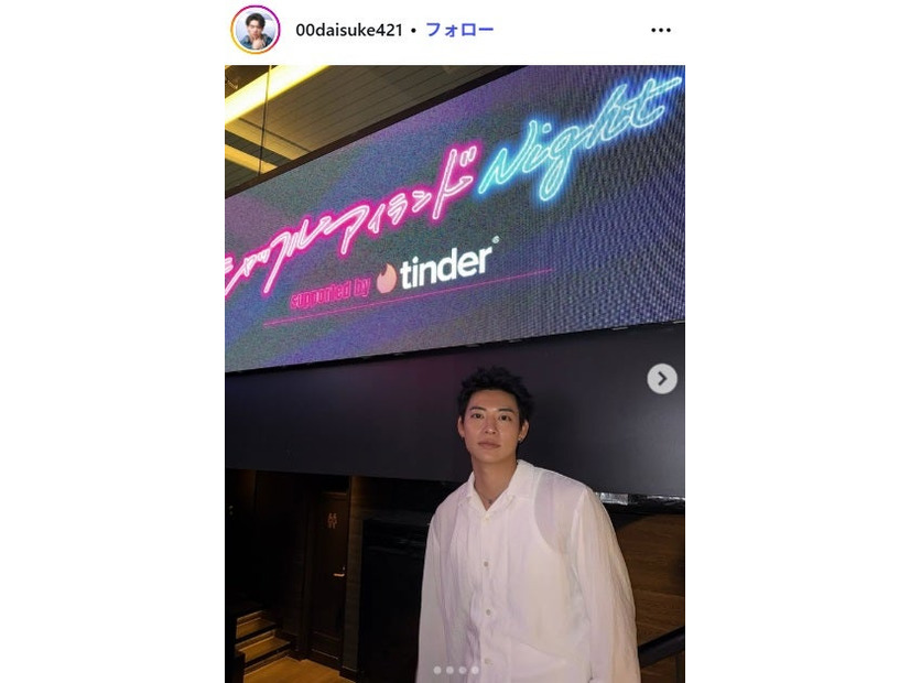 だいすけInstagramより