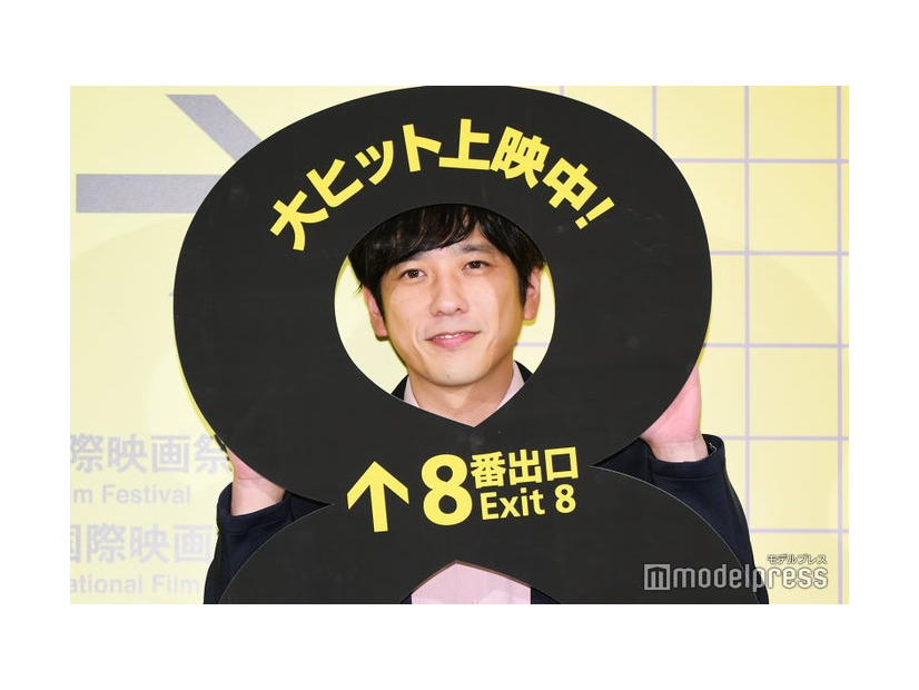 「８番出口」大ヒット御礼舞台挨拶に出席した二宮和也（C）モデルプレス
