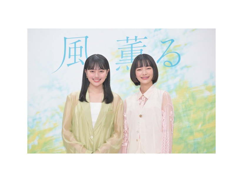 上坂樹里＆見上愛「風、薫る」©NHK