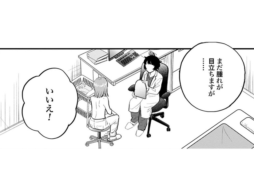 「普通の私の胸です！」再建後の再建で理想通りに仕上がっていて嬉しすぎる！【Dressing　美容外科医　森野まりあ #15】