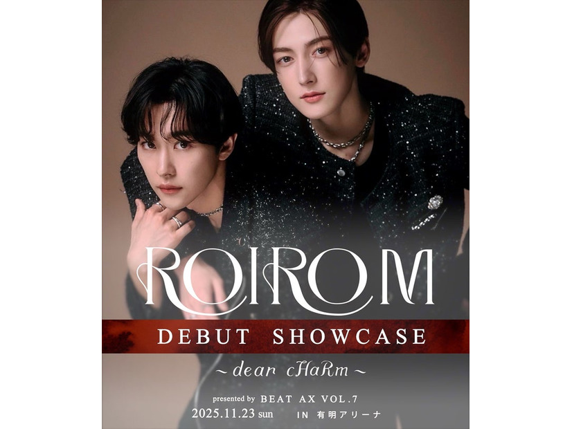 ROIROM「ROIROM debut showcase 〜dear cHaRm〜 presented by BEAT AX VOL.7」（提供写真）